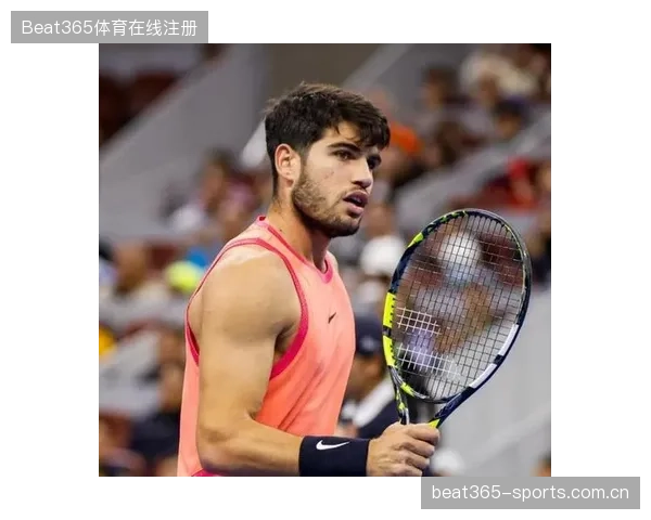 ATP总决赛震撼对决：辛纳与阿尔卡拉斯将战终极冠军