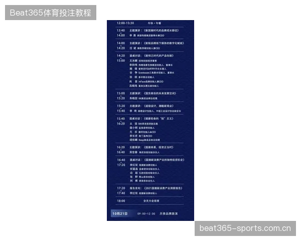 一笔天价转会或将重写市场格局与身价天花板