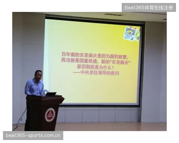 体育教育国际合作新格局：项目成熟，人才互换引领未来